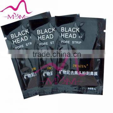 Pilaten Deep Cleansing Purifying Peel Off Black Head Facial Mask Black
