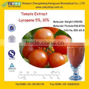 GMP Certified Manufacturer Supply Pure Lycopene Tomato Pigment