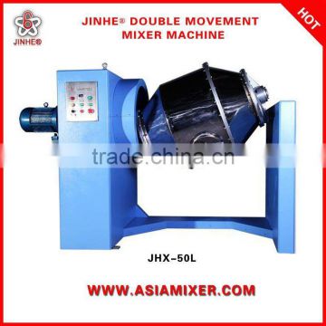 JHX stainless steel industrial food mixer