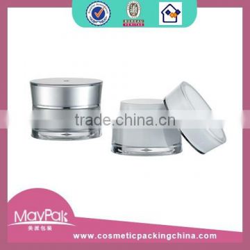 2016 unique new cosmetic cream container with inner lid