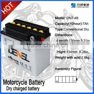 Lead Acid Dry Charged 12v 7ah Motorcycle Battery With 12N7-4B