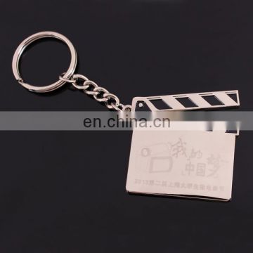 Customized Movie show keychain