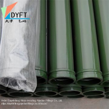 DN125 Manufacturer seamless ST52 concrete pump delivery pipe