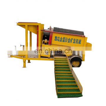 Factory price gold pan equipment for small scale gold mine from SINOLINKING