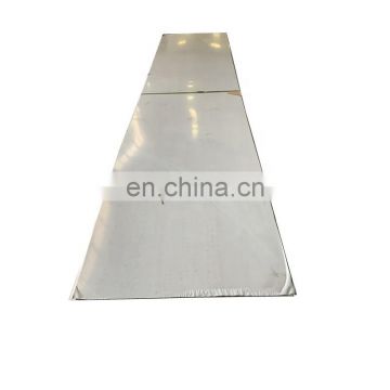 cold rolled 304 stainless steel sheet, stainless steel coil plate best-selling
