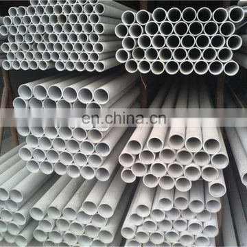 1.4301 for drinking water pipe hangers 1.4571 stainless steel pipe price