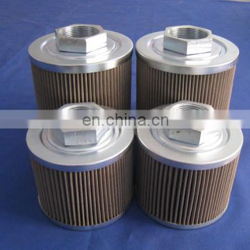 Replacement taisei kogyo hydraulic oil suction filter element  SFT-24-150W with CE  certification