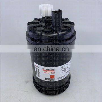 Excavator Heavy Duty Truck Fuel Water Separator Filter FS1098