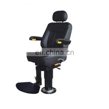Yacht Fixed Type Customized Black Color Pilot Chair