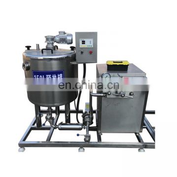 Mini Milk Pasteurizer Machine Dairy Processing Equipment