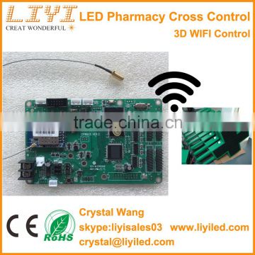 Shenzhen LIYI RF WIFI RJ45 C-power 2D 3D led pharmacy cross edit software