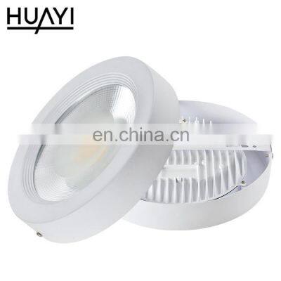 HUAYI Modern Style Corridor Checkroom Surface Mounted Aluminum 15W 24W 36W COB LED Downlight