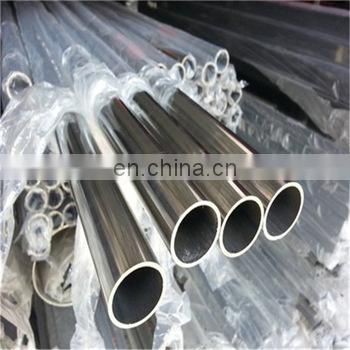 Good Corrosion Resistance Sus420j2 Sts420j2 1.4028 30Cr13 Stainless Steel Pipe