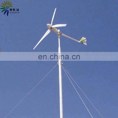 1.5kw wind generator set