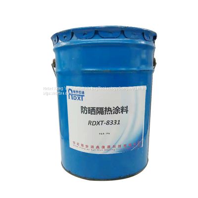 RunDianXinTong  RDXT Sun-proof and heat-insulating paint RDXT-8331/$638.3