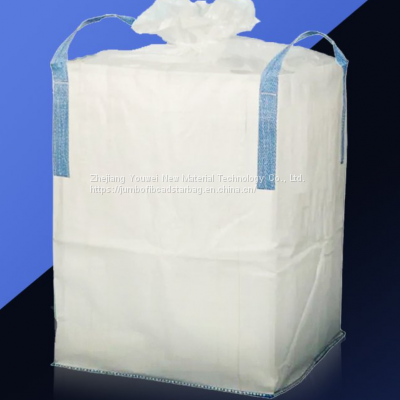 China High Quality And Cheap Price FIBC Bags /ton Bags /big Bags /jumbo Bags Supplier