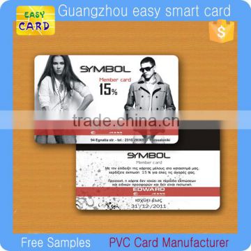 Top quality for free sample membership discount card/ plastic salon membership card