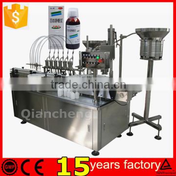 Shanghai Qiancheng low cost 300ml filling liquid machine,filling and capping machine