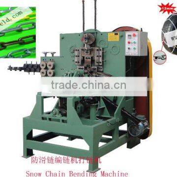 Full automatic chain bending machine(vertical)