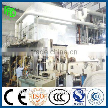 2880mm tissue paper machine fromHenan Qinyang Friends paper machinery equipment CO.LTD.