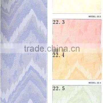 colored fabric of vertical blinds