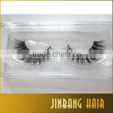 2016 individual handmade eyelash wholesale new products Alibaba private lable mink fur eyelash extension