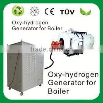 high technology 3.8l/h water consumption hydrogen gas generator for boiler