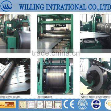 Certain low price and Very popular in Pakistan and Lowest Price steel coil slitting machine