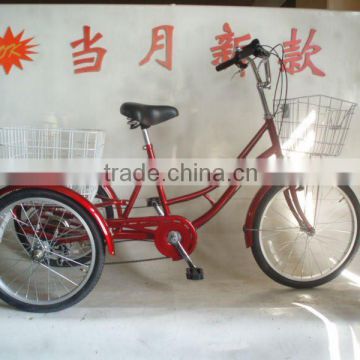 good quality shopping tricycle/cycle/trike