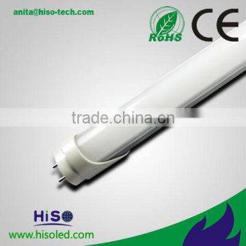 Hot sell T8 1.2m 20w high brightness led tube