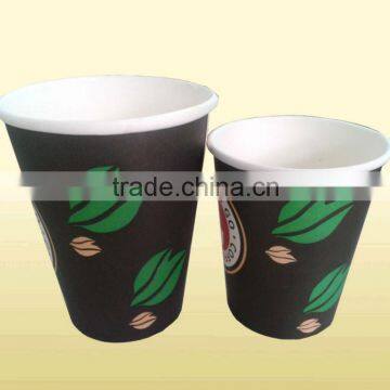 High quality disposable paper cup