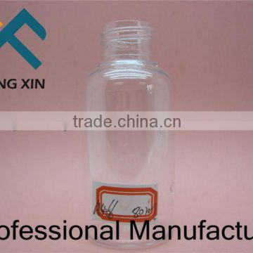 Guangzhou bottle manufacturer/wholesale bottled water