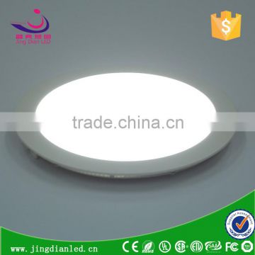 ultra thin led panel light 24w for ceiling mounted, round shape with4', 8', 10' 12' dimension
