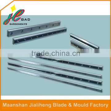 High efficiency metallurgical guillotine knife for metallurgical machinery