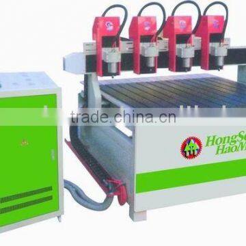 MULTIFUNCTION CNC ENGRAVING MACHINE HSHM1325DK-K