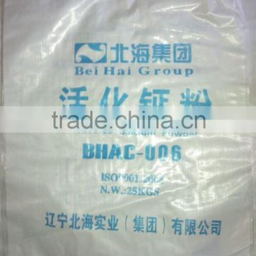 plastic material and coating surface pp bag