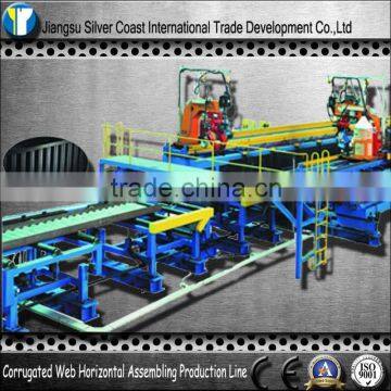 YQ Horizontal Type Automatic Corrugated Web Assembly Production Line For H-beam