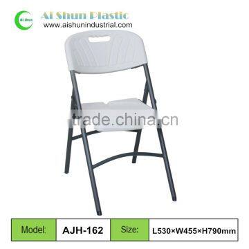 ABS outdoor folding children plastic chair