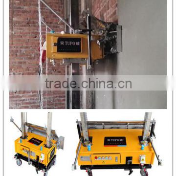 hot sales and high efficient concrete finishing machine(tupo-4)
