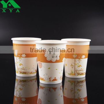 20oz Custom Printed coffee paper cups