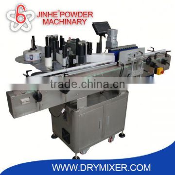JHBD Series automatic oriented wrap-around bottle labeling machine