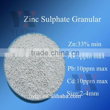 2016 Best Price Zinc Sulphate Granular Zn:21%,25% 30% 33%