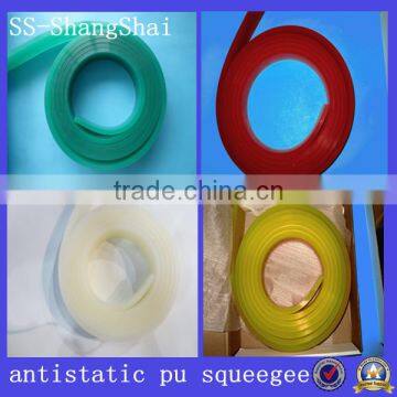 30*7mm 50 shore bevel edge polyurethane squeegee