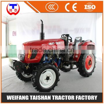 China tractor supplier 4 wheels garden tractor