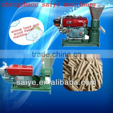 SYZL--A animal feed stuff pellet mill machine with the diesel