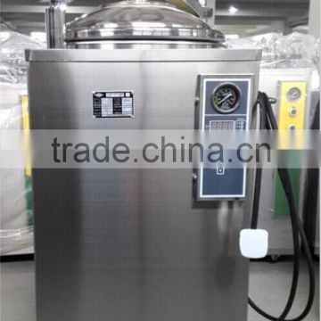 Bluestone Autoclave: China Steam Sterilizer Supplier VA-SD Vertical Medical Autoclave