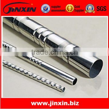 Embossed pipe Spiral pipe Stainless steel pipe for window fence and curtain
