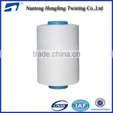 Polyester Twisting Yarn for fabric and textiles