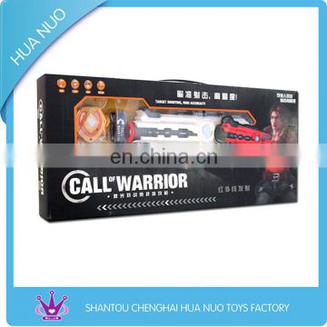 NEW OEM electronic shooting game, infrared toy laser gun indoor shooting game, infrared toy warrior games