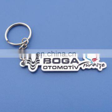 promotional company logo design customized company souvenir gift soft enamel metal keychain